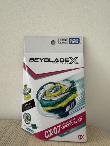 Takara tomy beyblade 07 - takara,