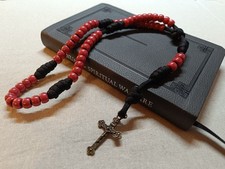 Compact Rugged Rosary, Strong