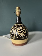 Vintage Studio Pottery