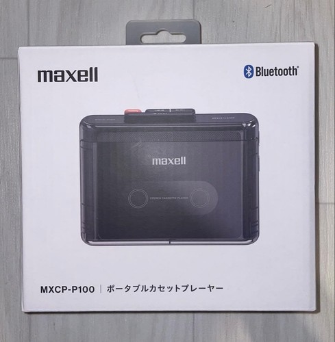 Maxell mxcp p100bk - maxell, portable
