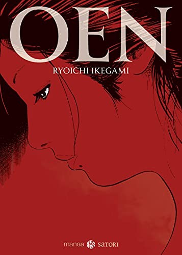 Oen new ryoichi ikegami - ,