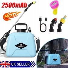 Electric garden sprayer - electric,