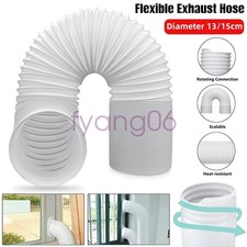 1.5M/2M/3M Extra Long