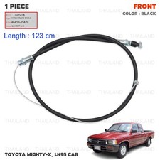 Fits Toyota Hilux Mighty-X