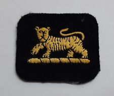 PWRR Tiger Badge British Army Dress Patch Princess of Wales's Royal Regiment