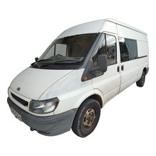 FORD TRANSIT 350 LWB PROP SHAFT 3C114K357KD