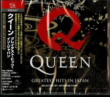 Queen - Greatest Hits in Japan