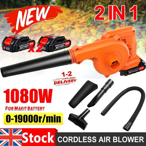Cordless air blower 2 - w/,