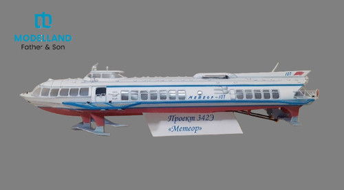 Card paper model - paper,