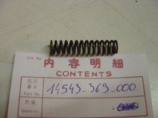 CB250-360G First Version Chain