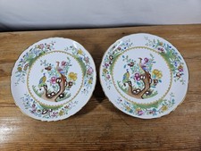 SPODE COPELANDS CHINA PAIR