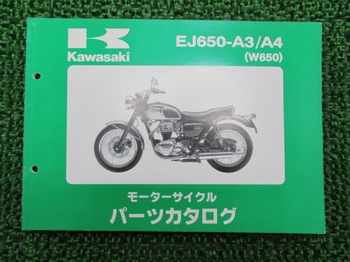W650 parts list kawasaki - w650,