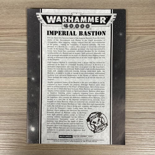 1996 imperial bastion - 1996,
