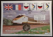 GB 2004 Entente Cordiale