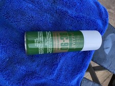 NOS JAGUAR BC-90 200ML BRAKE & CLUTCH CLEANER. XJS XJ V12 XKE LOVELY COLOUR TIN.