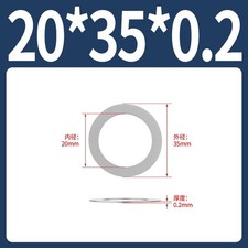 M3-M40 Ultra Thin Flat Washer