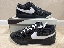 DS Men's Nike Book 1