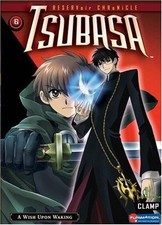 Tsubasa Volume 5 - Hunters and