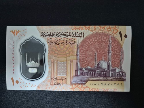 Genuine egyptian pound - genuine,