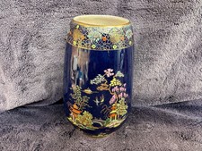 Vintage (GOOD CONDITION) Devon