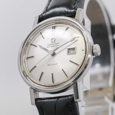 *Working! Needs Service*