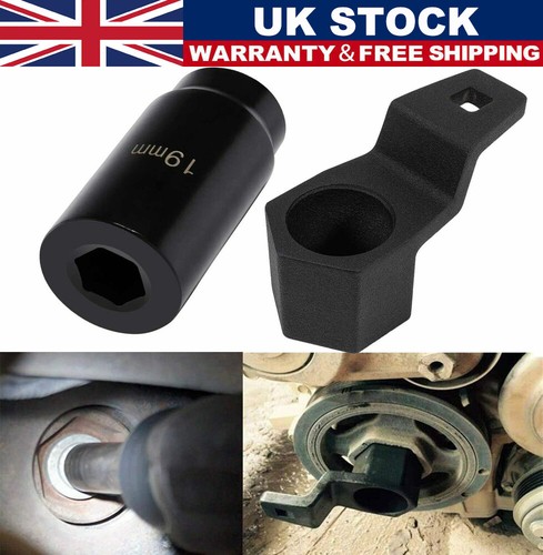 Harmonic balancer socket - mm,
