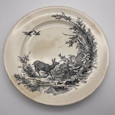 Antique W. Brownfield & Sons