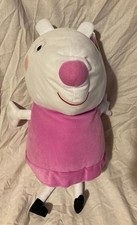 ** HUGE NEW 45CM PEPPA PIG