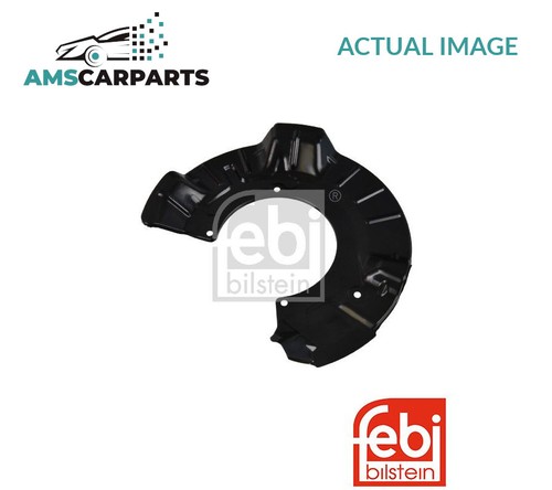 Splash panel brake disc - splash,