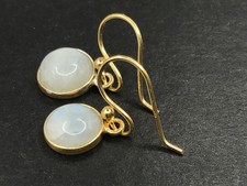 Rainbow moonstone round drop - moonstone,