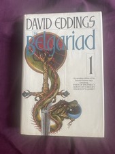 David Eddings. The Belgariad. Volume One Hardback Edition.