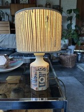 Vintage 1970s Small Sculptural
