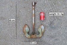 boat anchor yacht vintage nautical display 50 cm / 8.1 kg - FREE POSTAGE