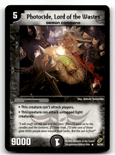 Duel masters tcg photocide - duel,