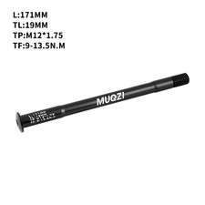 MTB Thru Axle Road Bike 12Mm Hub Thru Axle 12X100 12X142 12X148 Hub Skewers M12X