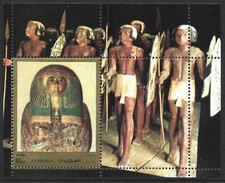 Fujeira, Ancient Egyptian