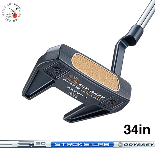 Odyssey one milled putter - ai-one,