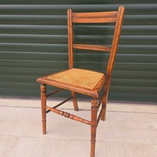 Single Wood & Rattan Seated