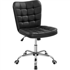 Armless Desk Task Chair Mid-back Office Chair PU Leather Chair with Metal Base