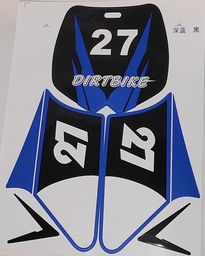 St069 blue sticker - blue, decal
