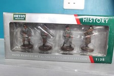 ORYON COLLECTION U.S.ARMY