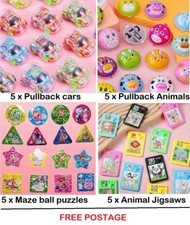 20 PACK KIDS VARIOUS COLOURFUL PARTY FAVOUR, TOYS