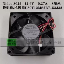 1 Pc. New U80T12MS2B7-53J32