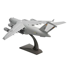 1:200 US C-17 Globemaster III