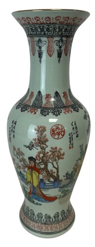 Antique phoenix tail - antique, porcelain
