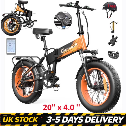 Cheevalry folding electric - 20",