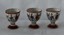 Japanese Geisha Girl Vintage Hand Painted Egg Cup, Egg Shell Porcelain
