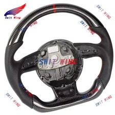 Carbon Fiber Flat Sports