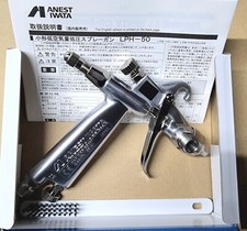 Anest Iwata LPH50 Micro Spray
