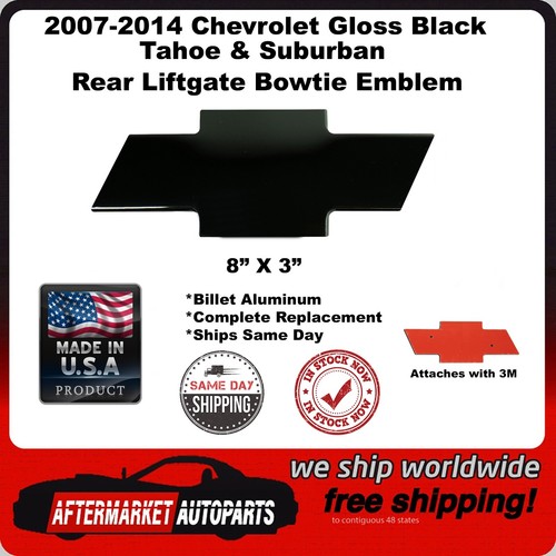 2007 2014 chevrolet - chevrolet, tahoe